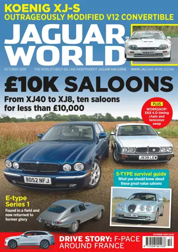 Jaguar World Preview