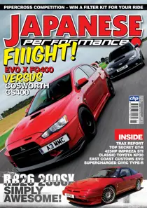 Japanese Performance 120 
                issue Japanese Performance 120