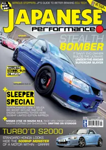 Japanese Performance 126 
                issue Japanese Performance 126