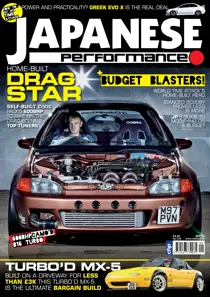 Japanese Performance 128 
                issue Japanese Performance 128