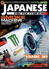 Japanese Performance 132 
                issue Japanese Performance 132