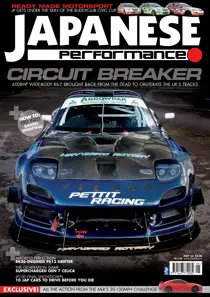 Japanese Performance 136 
                issue Japanese Performance 136