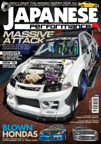 Japanese Performance 138 
                issue Japanese Performance 138