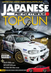 Japanese Performance 140 
                issue Japanese Performance 140