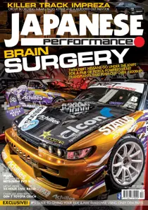 Japanese Performance 143 
                issue Japanese Performance 143