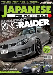 Japanese Performance 144 
                issue Japanese Performance 144