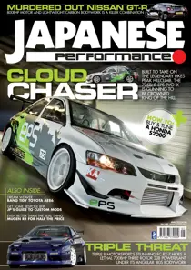 Japanese Performance 148 
                issue Japanese Performance 148