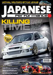 Japanese Performance 152 
                issue Japanese Performance 152