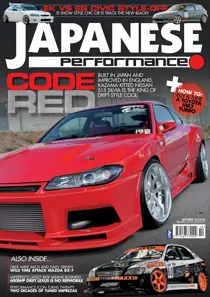 Japanese Performance 153 
                issue Japanese Performance 153