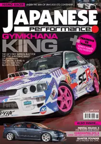 Japanese Performance 161 June 2014  
                issue Japanese Performance 161 June 2014 