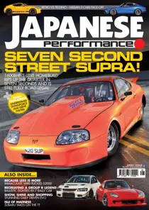 Japanese Performance 163 August 2014 
                issue Japanese Performance 163 August 2014