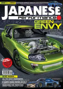 Japanese Performance 173 June 2015 
                issue Japanese Performance 173 June 2015