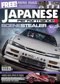 Japanese Performance 177 October 2015 
                issue Japanese Performance 177 October 2015