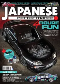 Japanese Performance 180 January 2016 
                issue Japanese Performance 180 January 2016