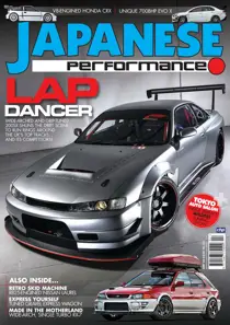 Japanese Performance 183 April 2016 
                issue Japanese Performance 183 April 2016