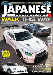 Japanese Performance 188 September 2016 
                issue Japanese Performance 188 September 2016
