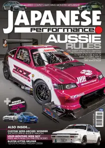Japanese Performance 189 October 2016 
                issue Japanese Performance 189 October 2016