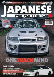 Japanese Performance 190 November 2016 
                issue Japanese Performance 190 November 2016