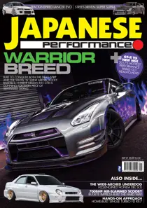 Japanese Performance 192 January 2017 
                issue Japanese Performance 192 January 2017