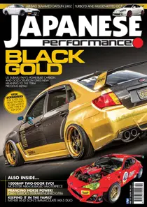 Japanese Performance 193 February 2017 
                issue Japanese Performance 193 February 2017