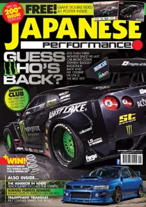 Japanese Performance 200 September 2017 
                issue Japanese Performance 200 September 2017