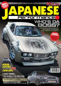 Japanese Performance 201 October 2017 
                issue Japanese Performance 201 October 2017