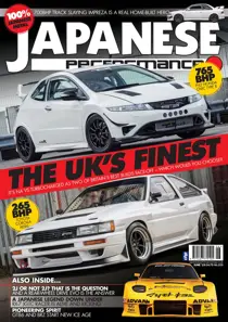 Japanese Performance 209 June 2018 
                issue Japanese Performance 209 June 2018