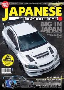 Japanese Performance 212 September 2018 
                issue Japanese Performance 212 September 2018