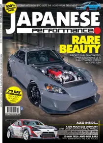 Japanese Performance 213 October 2018 
                issue Japanese Performance 213 October 2018