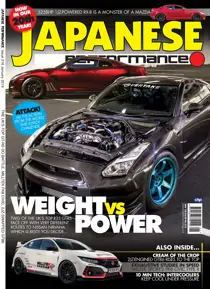 Japanese Performance 216 January 2019 
                issue Japanese Performance 216 January 2019