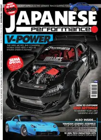 Japanese Performance 217 February 2019 
                issue Japanese Performance 217 February 2019