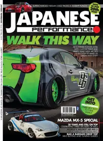 Japanese Performance 220 May 2019 
                issue Japanese Performance 220 May 2019