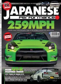Japanese Performance 221 June 2019 
                issue Japanese Performance 221 June 2019