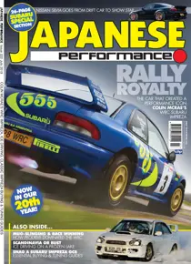 Japanese Performance 222 July 2019 
                issue Japanese Performance 222 July 2019