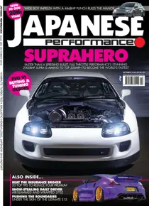 Japanese Performance 225 October 2019 
                issue Japanese Performance 225 October 2019