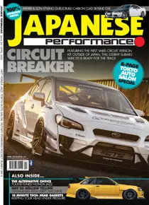 Japanese Performance 231 April 2020 
                issue Japanese Performance 231 April 2020