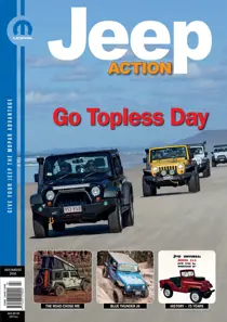 July August 2016 
                issue July August 2016