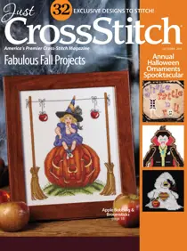 September October 2015 
                issue September October 2015