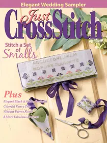 May/June 2013 
                issue May/June 2013