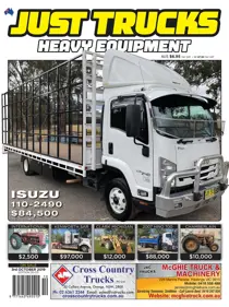 20-03 
                issue 20-03