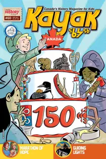 April 2017 
                issue April 2017