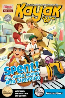 December 2011 
                issue December 2011