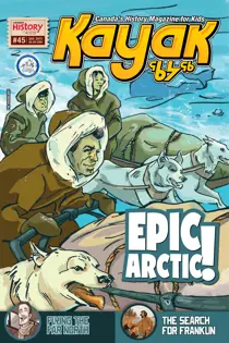 December 2013 
                issue December 2013