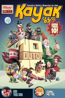 December 2014 
                issue December 2014