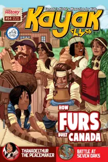 December 2015 
                issue December 2015