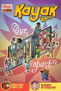 December 2018 
                issue December 2018