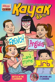 December 2019 
                issue December 2019