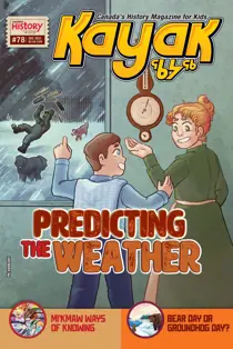 Kayak December 2021