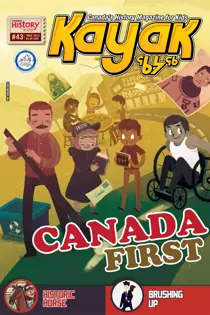 March 2013 
                issue March 2013