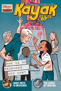 Kayak September 2021